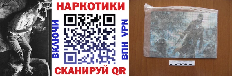Какие есть наркотики Артёмовский Alpha PVP НБОМе МАРИХУАНА omg ONION Меф