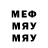Метадон VHQ Kyubi
