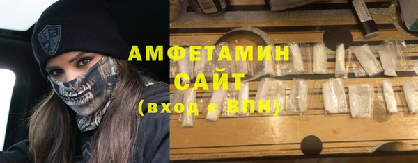 стафф Алексеевка