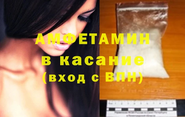 2c-b Алексин