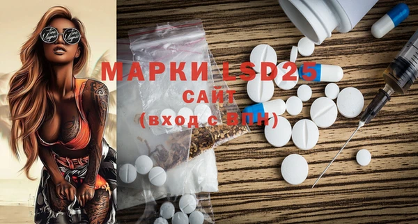 2c-b Алексин