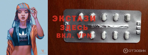 кокс Лагань