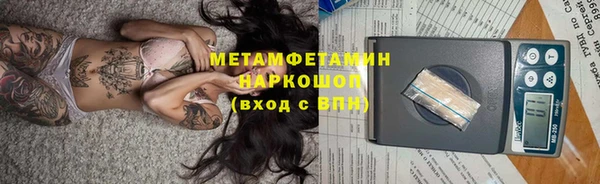 дурь Ладушкин