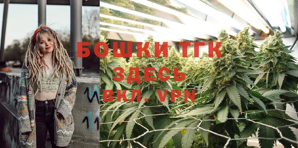2c-b Алексин