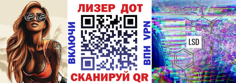 MEGA ссылки  Артёмовский  Марки N-bome 1,8мг  где купить наркоту 