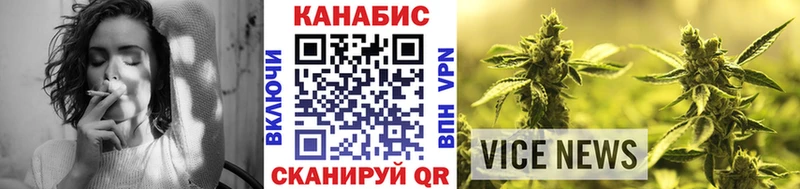 магазин  наркотиков  Артёмовский  omg зеркало  Бошки Шишки сатива 